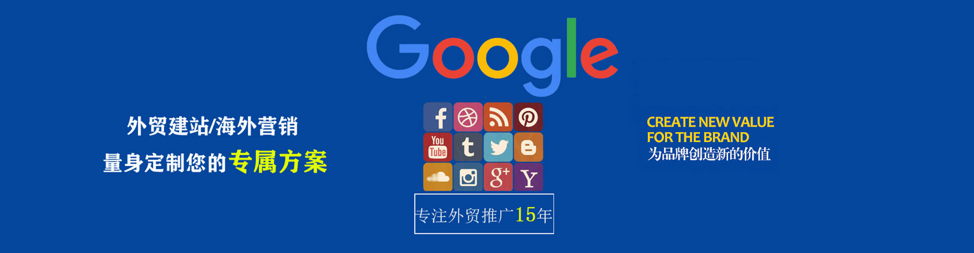 合江信息流优化