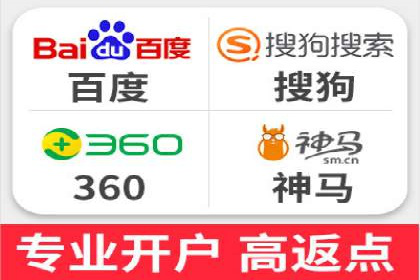某品牌通过SEM优化公司实现品牌曝光飞跃
