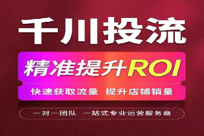 信息流优化对用户体验的影响